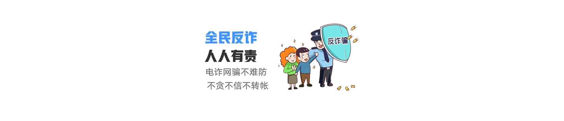 泉山区联通宽带